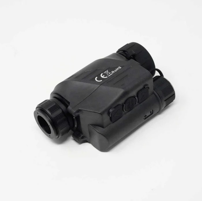 Outdoor Hunting Images - Jerry-Ym Wärmebildkamera mit Nachtsicht, WiFi-Clip-on-Brille für