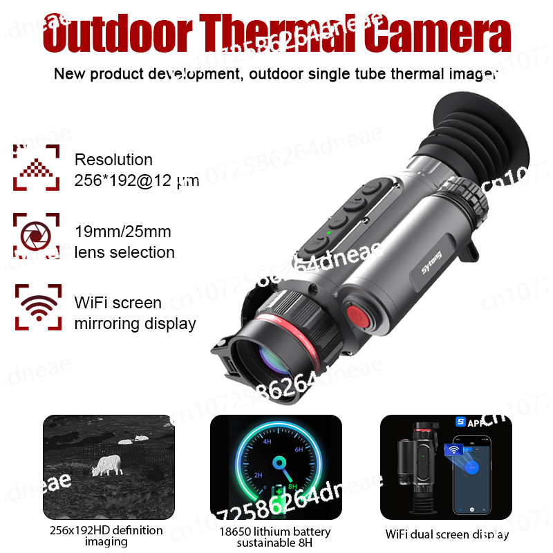 of AnimalsLM02 Serie Monokular – Outdoor Hunting Images Bewertung und Preis