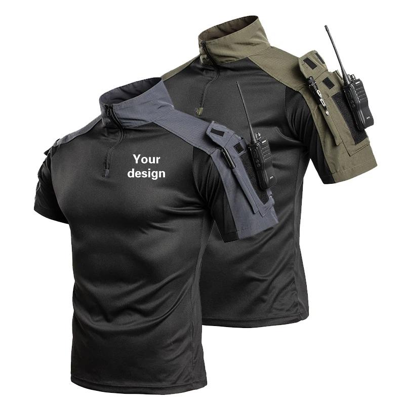 Outdoor Taktisches Schnelltroc – Hunting Outdoor Wear Bewertung und Preis